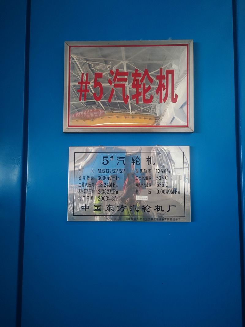 微信图片_20250702113842