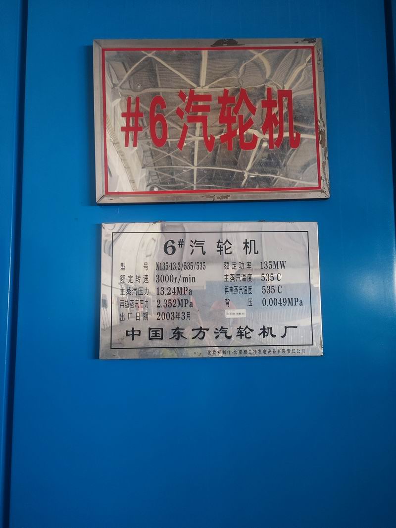 微信图片_20250702113913