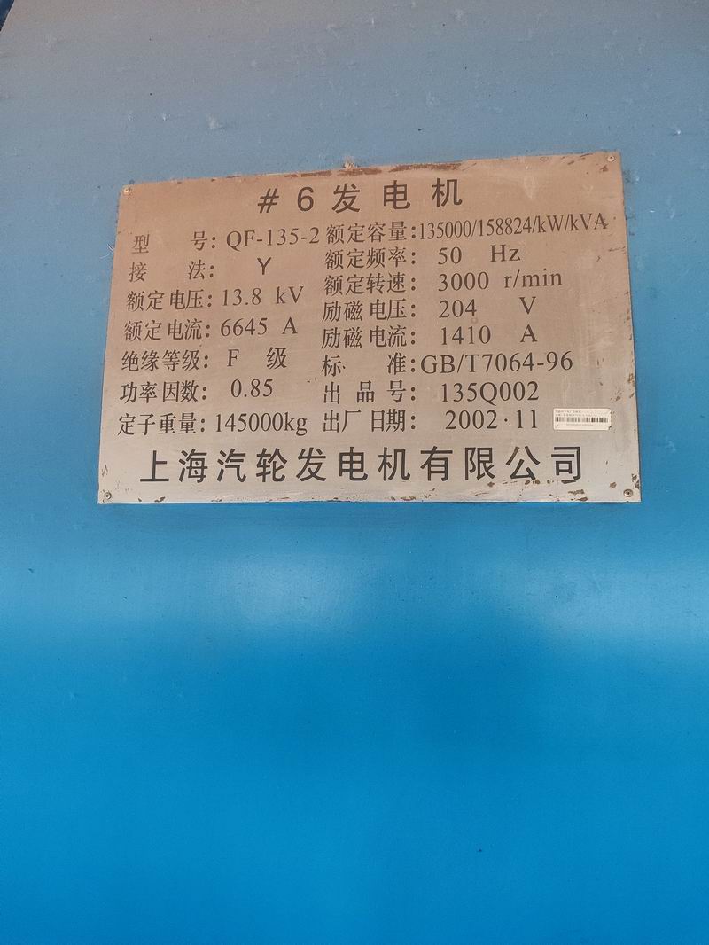微信图片_20250702114155